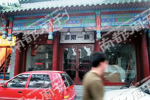 许晴“被包养”传闻调查 旧爱新欢全纪录(组图)