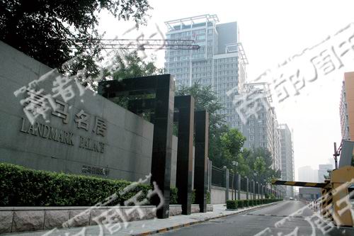 许晴“被包养”传闻调查 旧爱新欢全纪录(组图)