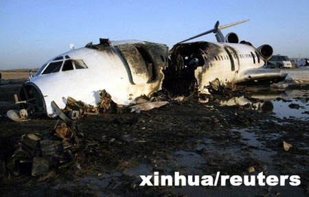 伊朗民航组织主席称客机失事29人死亡(图)