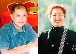 澳门葡京贵宾厅主持人周若红珠海讨欠款遭割喉
