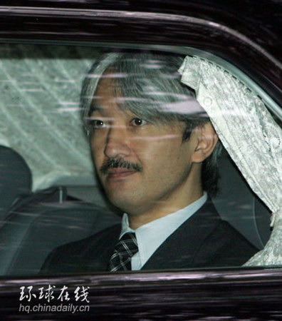 日本皇室时隔41年诞生首名男性成员(图)