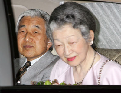 日本皇室时隔41年诞生首名男性成员(图)