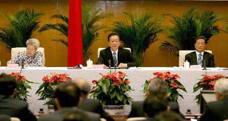 温家宝:加快推进政府职能转变和管理创新