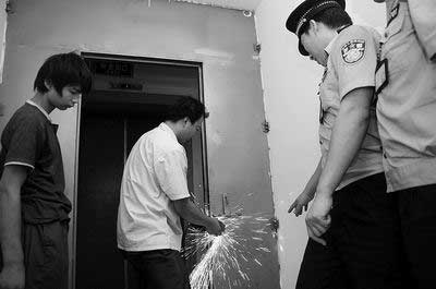警方清查洗浴中心发现小姐工作量账本(组图)