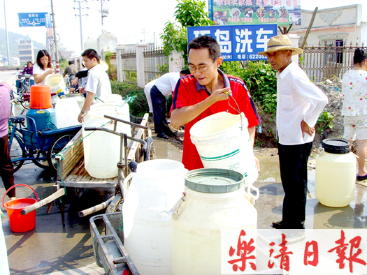 人口老化 公路物流_国际图片