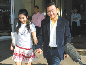 他信家族资产尚未被冻结 亲信命运各不同[图]_