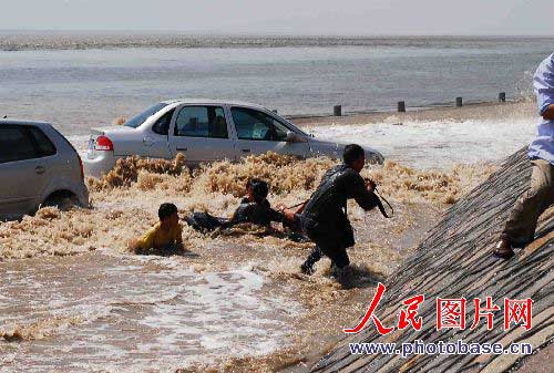 ��ͼ��Ǯ���ֳ�ͻȻ�� ������ˮ��ɥ��