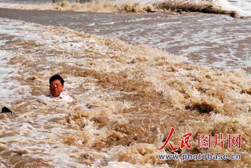 ��ͼ��Ǯ���ֳ�ͻȻ�� ������ˮ��ɥ��