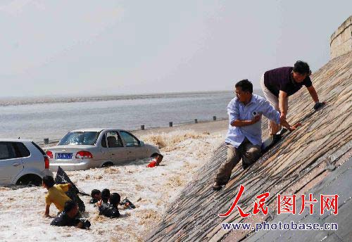 ��ͼ��Ǯ���ֳ�ͻȻ�� ������ˮ��ɥ��