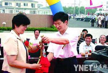 大学老师月收入_北京高校老师收入(3)