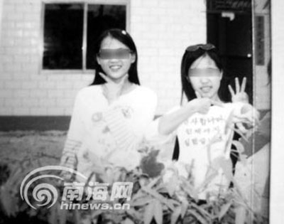 6初中生夜间离校玩乐 1人险遭强暴1人丧命(图)