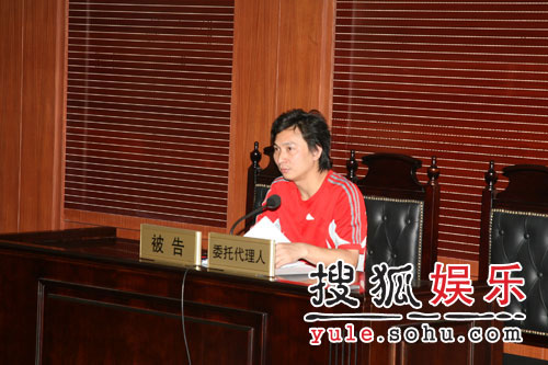 李湘老公名誉案真相大白 邹当荣被判当庭道歉