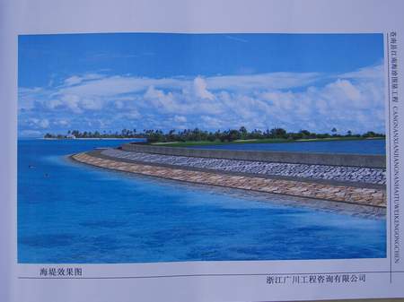 增加1400米防波堤 苍南一级渔港整合升级(图)