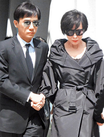 梁朝伟被爆10年前已娶刘嘉玲 致哀挂名“女婿”