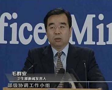 卫生部表示医改方案正在加紧拟订(图)