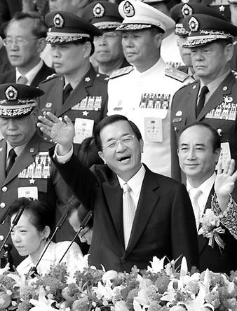 台湾150万人参与天下围攻陈水扁重申绝不下台