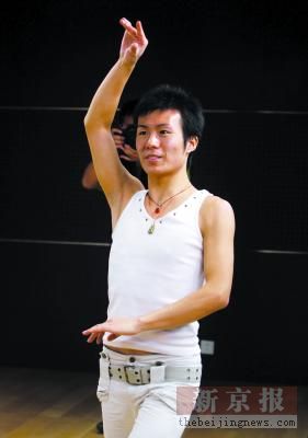 对话网络红人妖妃娘娘:裸照放到网上是种时尚