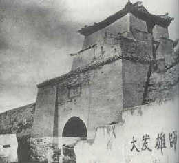 长征转折阶段(1935年1月15日~1935年6月14日)