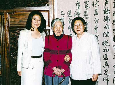 孔东梅:光美奶奶抱病出席两家聚会