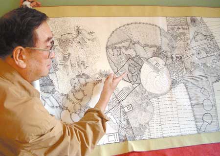 农妇绘出千幅神秘画 解说时说出“密码语”(图)
