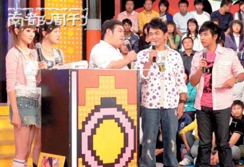 解密网络小胖走红之谜 谈感情自曝单相思(组图)