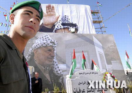 巴勒斯坦民众悼念阿拉法特去世两周年