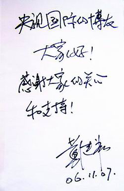 �ƽ���Ǳ����ӡ������� ����ȥ������ֲ²�(ͼ)