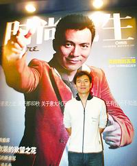 �ƽ���Ǳ����ӡ������� ����ȥ������ֲ²�(ͼ)