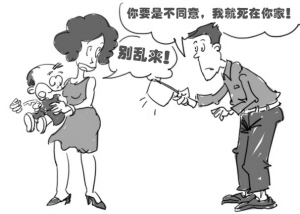 江西17岁少年威胁远房舅妈多次发生性关系(图)