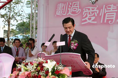 台“高检署”否认12月9日前起诉马英九传闻