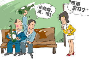 广西<em>艺校女生</em>被安排<em>陪酒</em>续:学校暂被禁止招生