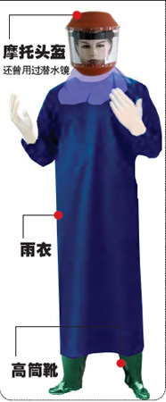 25�갬�̲����ʸ�������Ӥ(��ͼ)