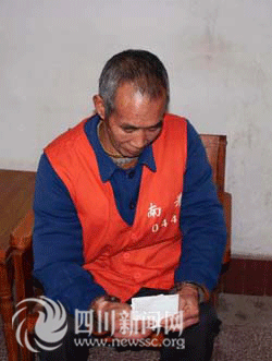 �������ӱ��ھ�ǿ��Ϊ������ǿ��Է����ӻ���