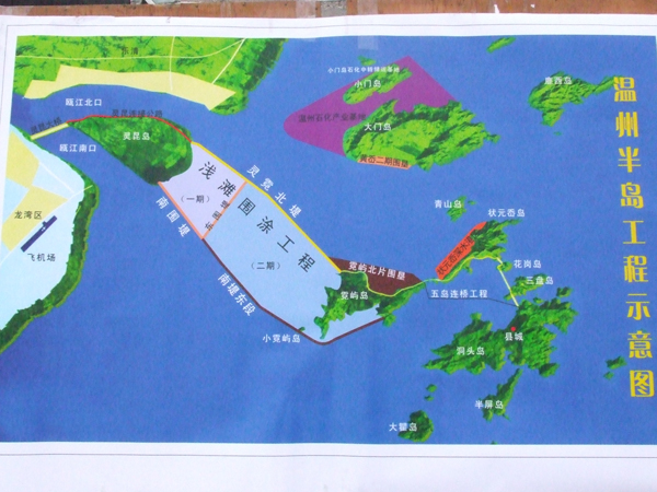 温州瓯江口新区总体规划人口_温州瓯江口新区规划(3)