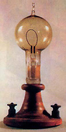 爱迪生维护了他电灯的发明专利权