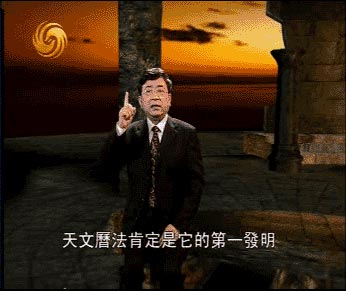 �����������Ĵ�����������ҽ����ѡ(ͼ)