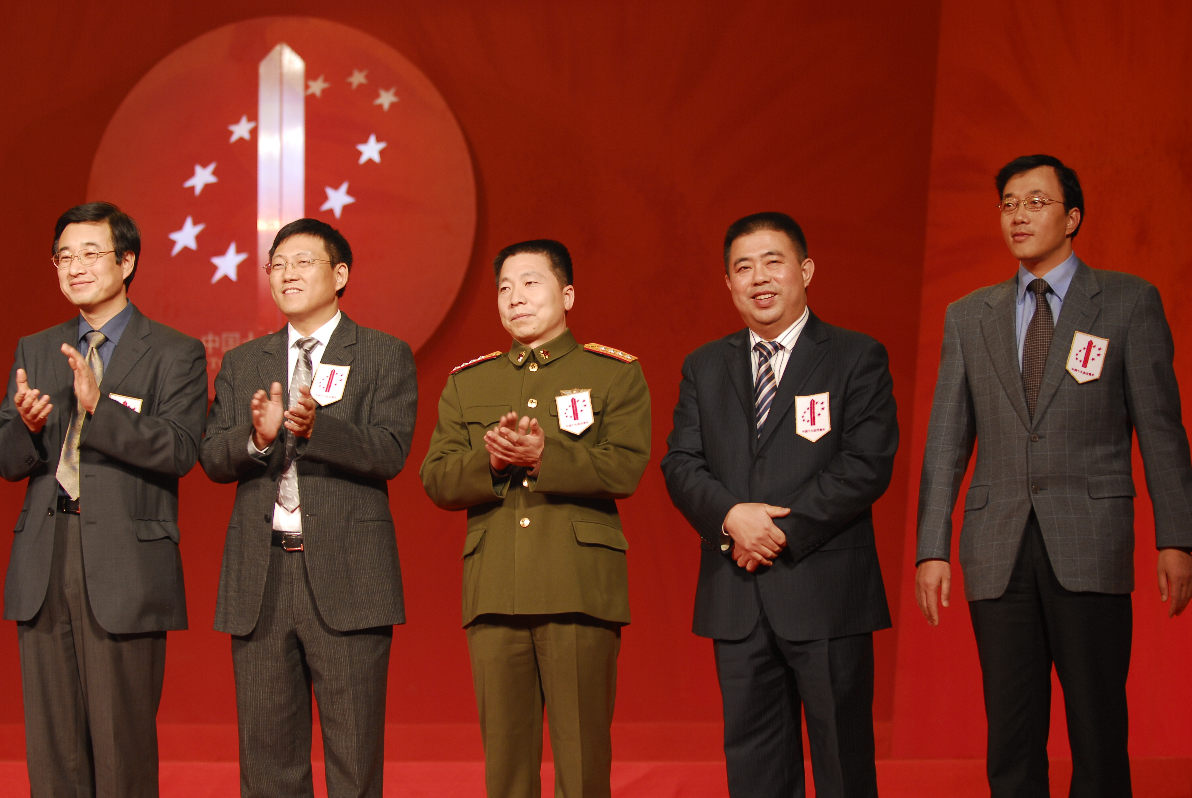 温州对外宣传基地