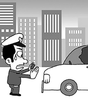 ����ý�峴���ҹ�פ���⽻�پܾ���������¼�