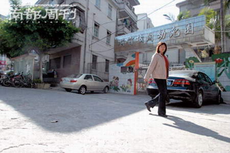 千万富翁遇害妻子疑为主谋案件惊动中央政法委
