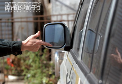千万富翁遇害妻子疑为主谋案件惊动中央政法委
