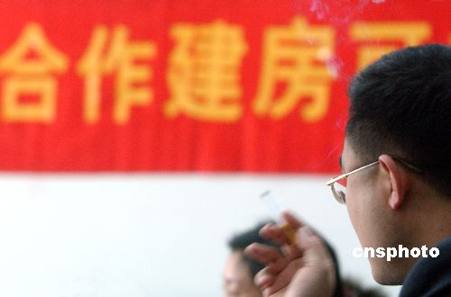 温州房管局对个人合作建房首次表态 称涉嫌欺诈