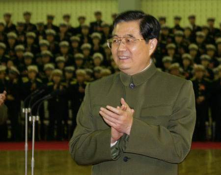 胡锦涛出席海军党代会强调建设强大海军(图)