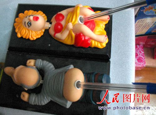 ��������ġ�ɫ���ľߡ�����Ȩ��Ʒ������ת�� ��ͼ��ҳ