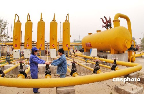 中国国家发改委决定:自1月14日起下调汽油价格