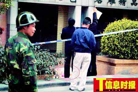 广州女店主被肢解藏冰箱生前嗜赌沉迷麻将(图)