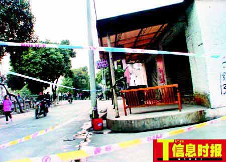 广州女店主被肢解藏冰箱生前嗜赌沉迷麻将(图)