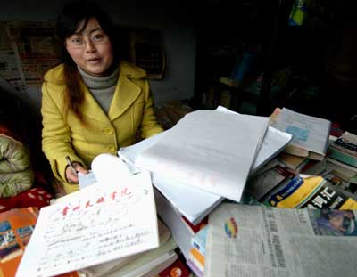 大学生编性教育读本惹争议 称可以弥补课堂教育不足