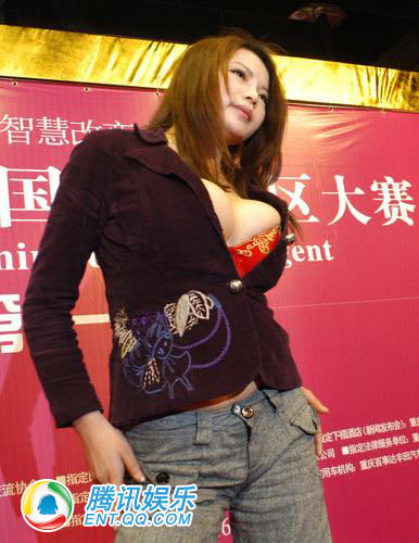 组图:G<em>奶妹</em>参加环球小姐选秀 力压水仙妹妹_水