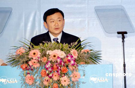 他信接受专访称不会重返泰国政坛