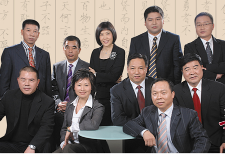 201910大经济人物_揭晓16十大经济人物,看看都有谁入榜(2)